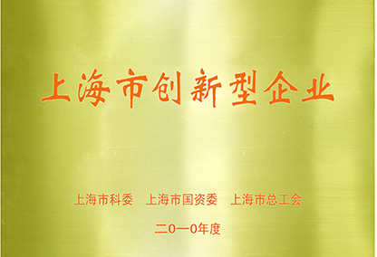 香港六挂牌正版彩图